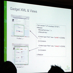 gagetXML_views.jpg